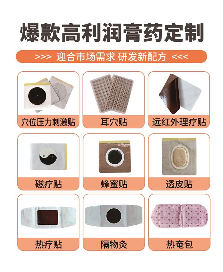 產品長圖33.jpg