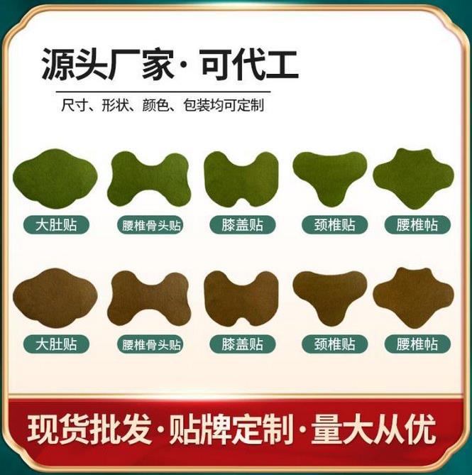 搜狗高速瀏覽器截圖20250311140655.jpg