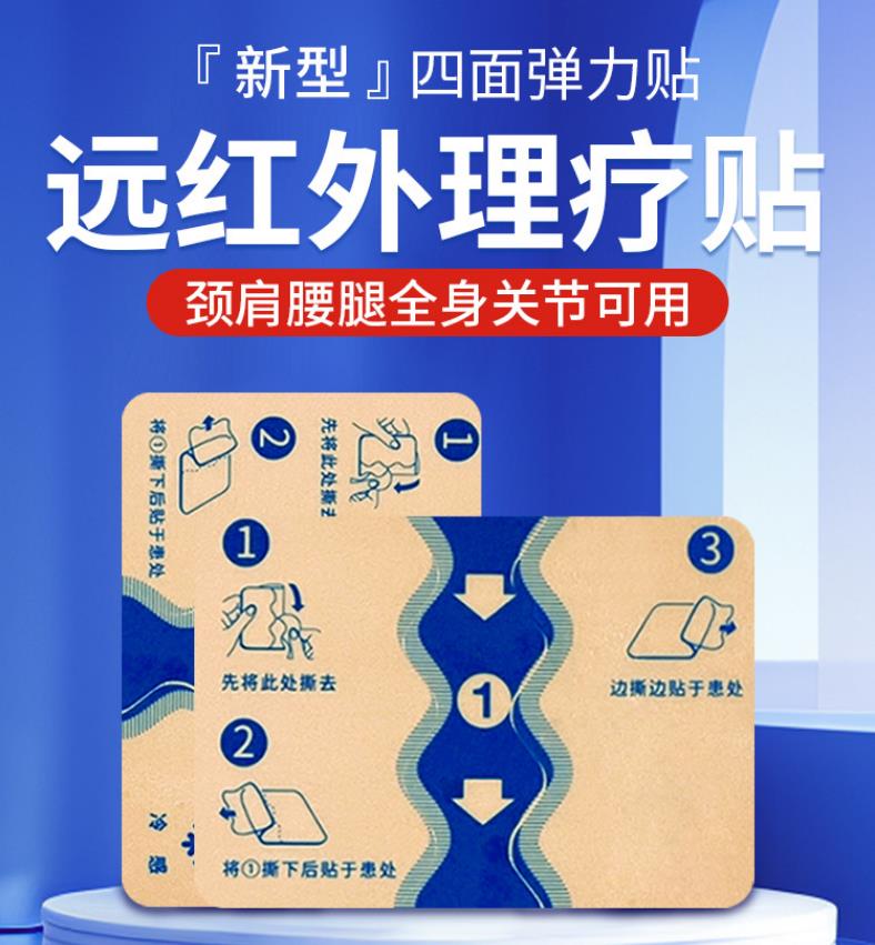 搜狗高速瀏覽器截圖20250415141557.jpg