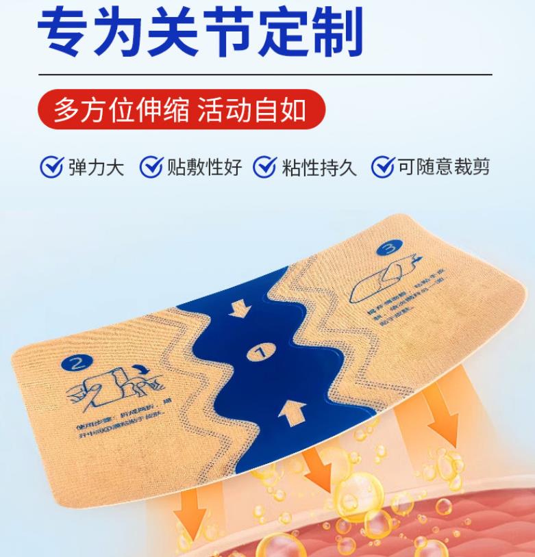 搜狗高速瀏覽器截圖20250415141626.jpg